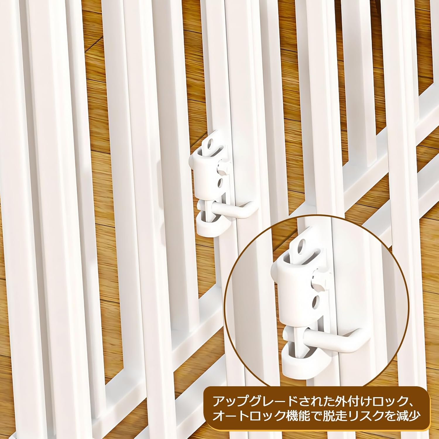 FUKAページ　【4個】 HD-FUYUYOZAKURA SE'22 F,S/STD | Deviser ｜株式会社ディ